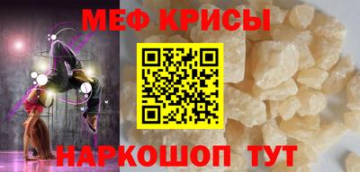 наркотики Владивосток