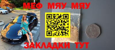 скорость mdpv Владимир