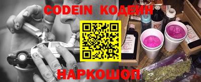 метадон Владикавказ