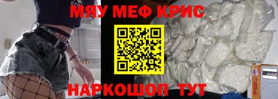 метадон Владикавказ