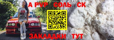 скорость mdpv Владимир
