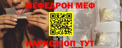 метадон Владикавказ