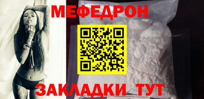 скорость mdpv Владимир