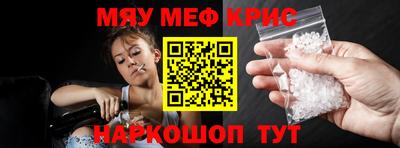 метадон Владикавказ