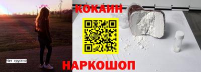 метадон Владикавказ