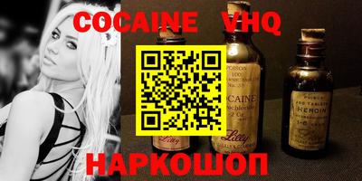 метадон Владикавказ