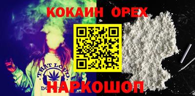 скорость mdpv Владимир