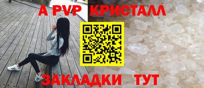 наркотики Владивосток