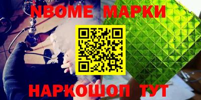 скорость mdpv Владимир