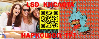 скорость mdpv Владимир