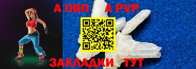 скорость mdpv Владимир