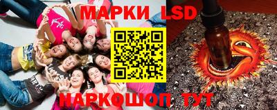 метадон Владикавказ