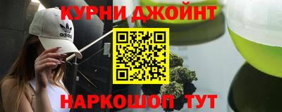 скорость mdpv Владимир