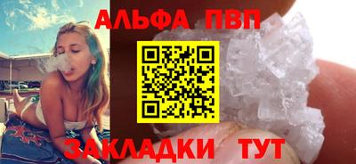 метадон Владикавказ