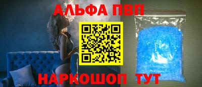 метадон Владикавказ