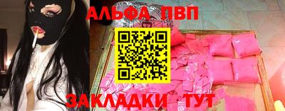 метадон Владикавказ