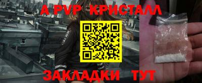 скорость mdpv Владимир