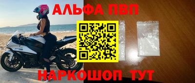 скорость mdpv Владимир
