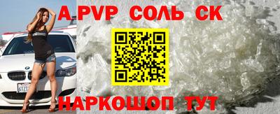 метадон Владикавказ