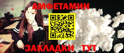 скорость mdpv Владимир