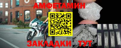 метадон Владикавказ