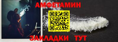 наркотики Владивосток