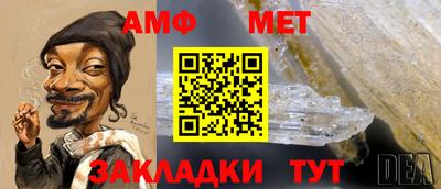 метадон Владикавказ