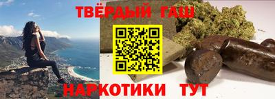 метадон Владикавказ
