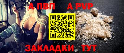 метадон Владикавказ