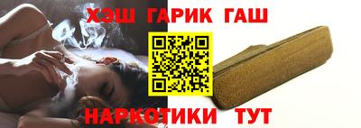 метадон Владикавказ