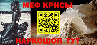 наркотики Владивосток