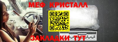 наркотики Владивосток