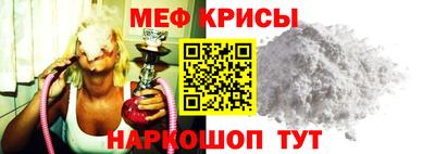 скорость mdpv Владимир