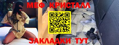 наркотики Владивосток