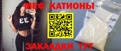 наркотики Владивосток