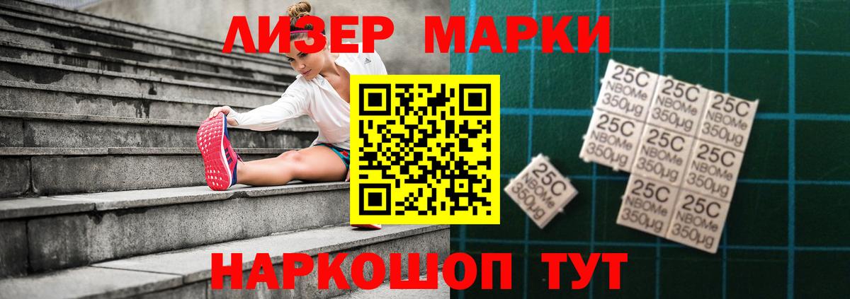 LSD-25 экстази кислота  Вход с VPN  Лсд 25 экстази ecstasy  Кострома 